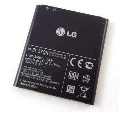 Bateria Pila Lg Optimus L9 4x Hd P880 Bl-53qh Bl53qh 2150mah